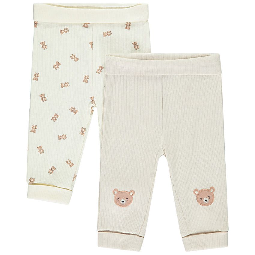 Legging Bébé Engel Nature - 70% Laine Bio, 30% Soie - Thermorégulateur Et Respirant