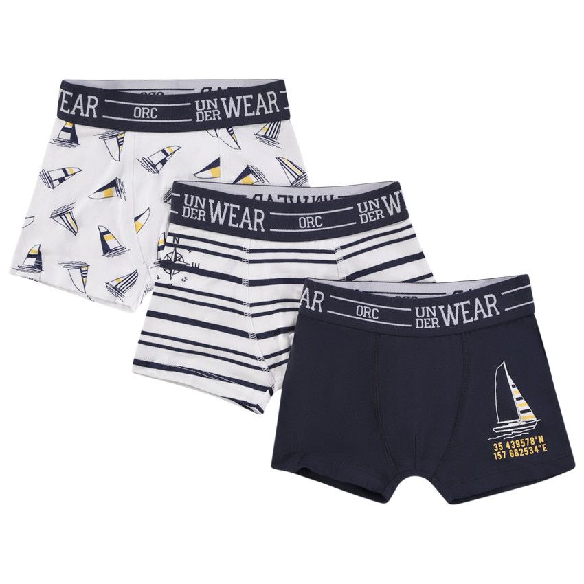 Lot de 5 boxers unis pour garçon Gris - 8 ans - Sous-vêtement