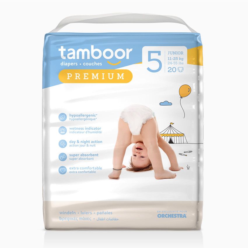 TAMBOOR Couches Premium T5 Junior (1124 kg) x20 Beige Couches