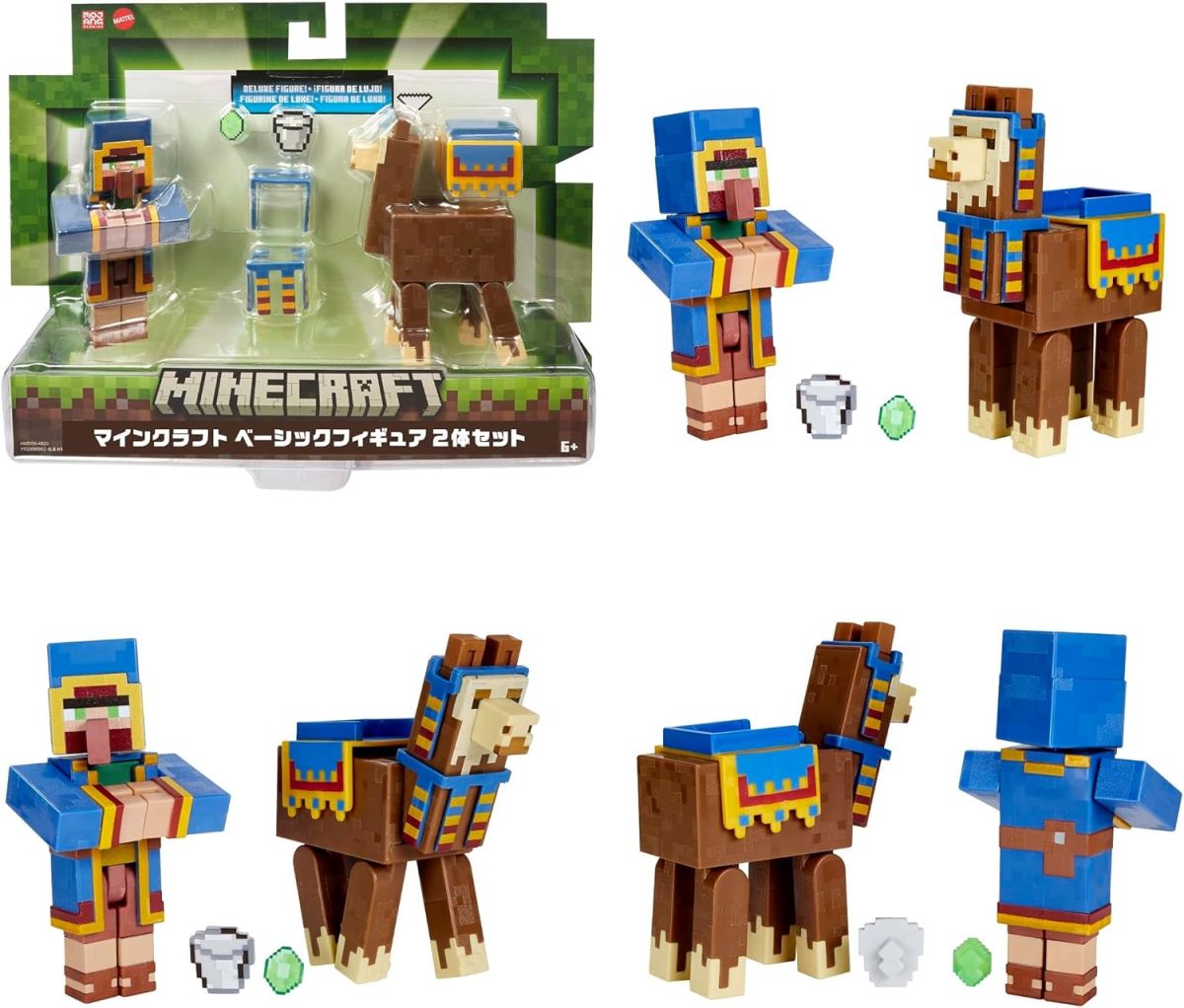 Minecraft-Mini-Tetes Modulables - Assortiment de figurines - Minecraft